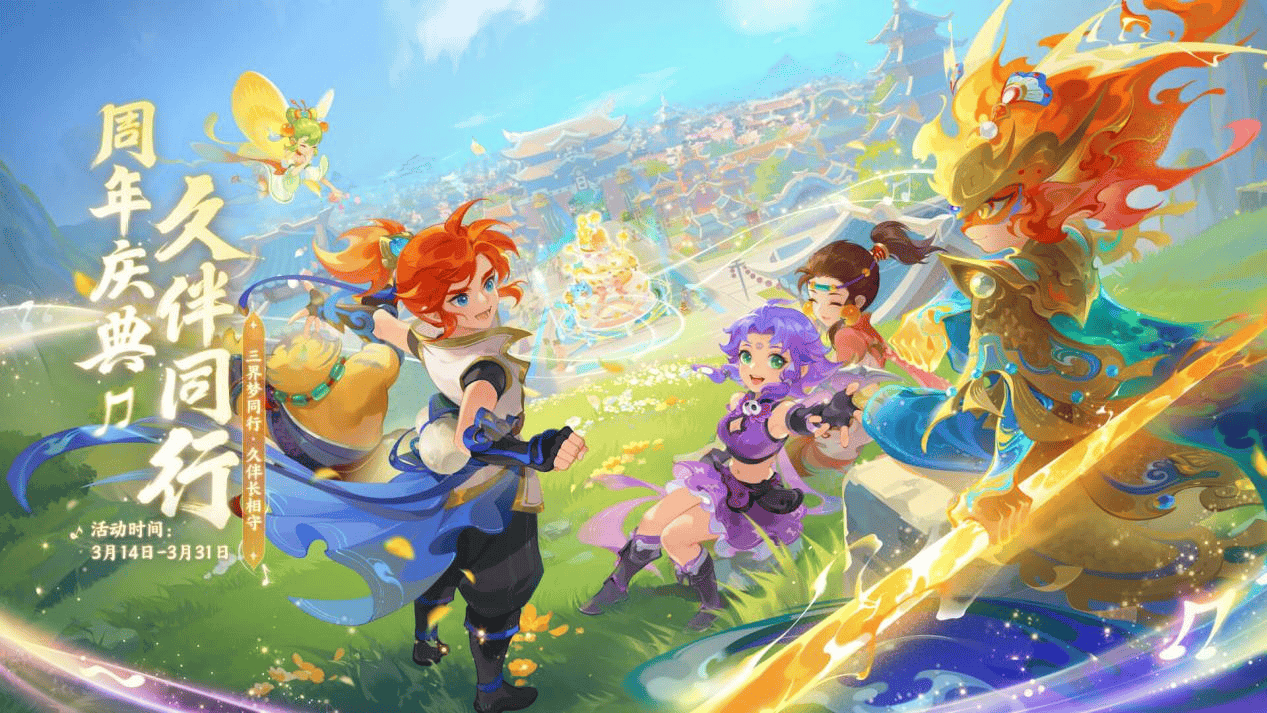 利形成鲜明 利形成鲜明