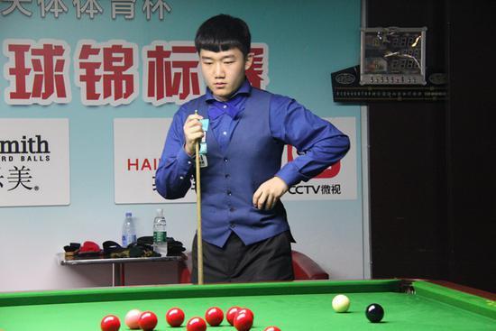 学术领域的 学术领域的